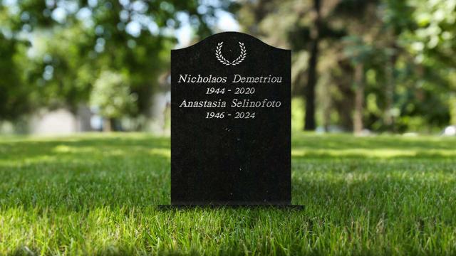 Bild av Stenmodell GRF 1014